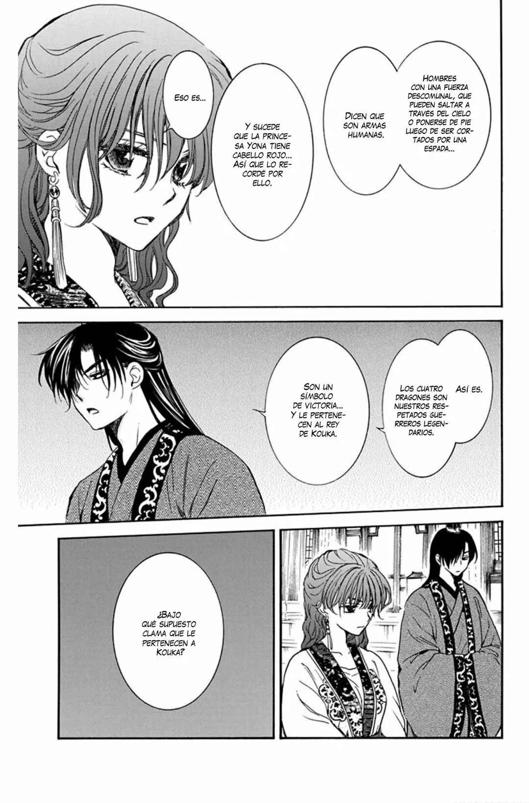 Chapter 199 - Page 8