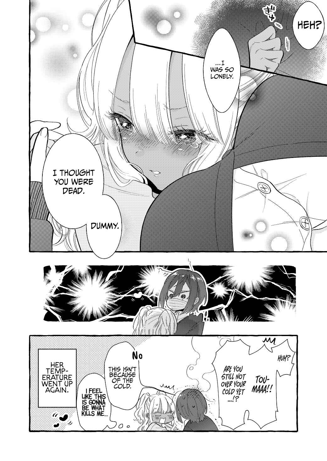 Chapter 12 - Page 4