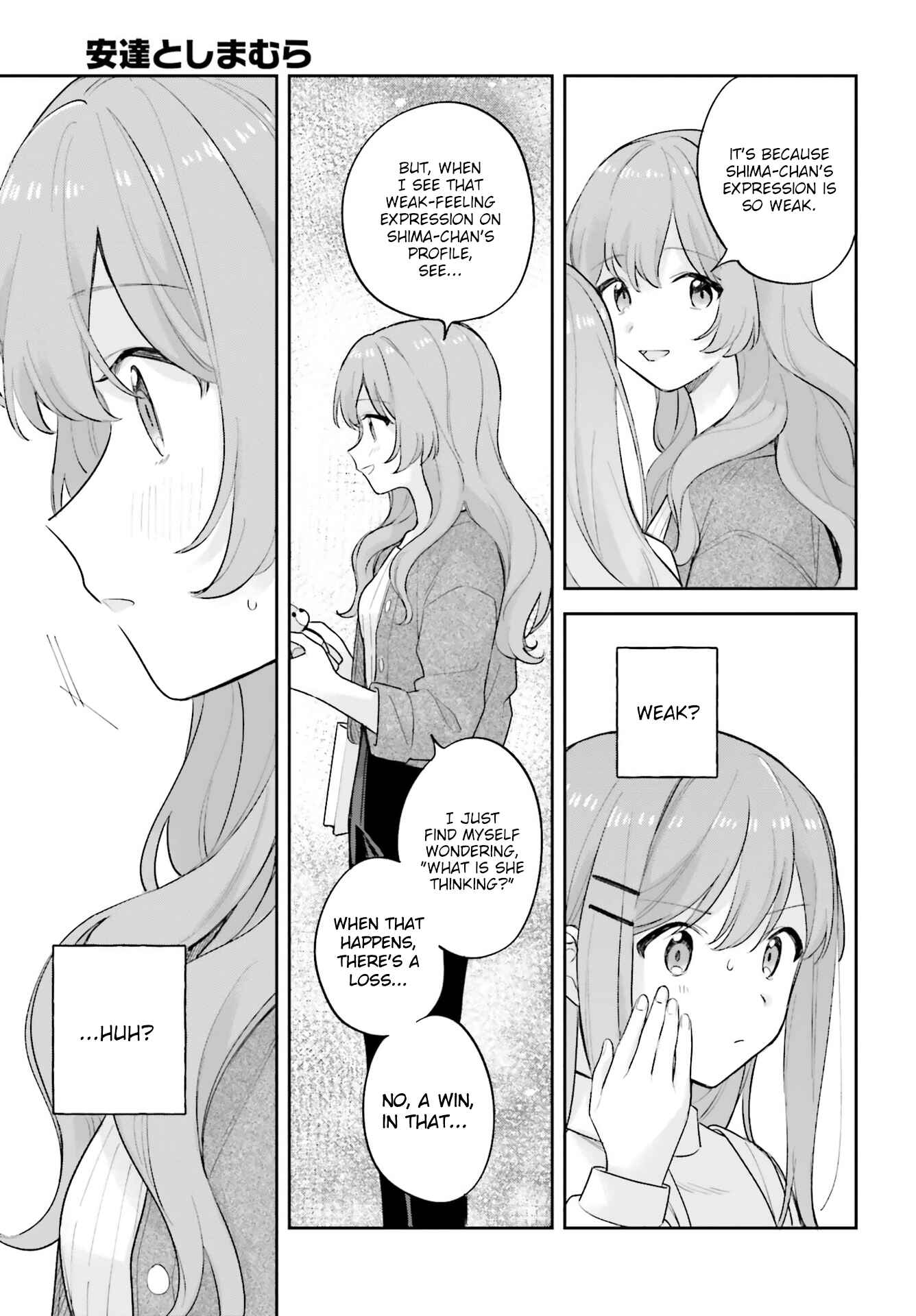 Chapter 19.5 - Page 17