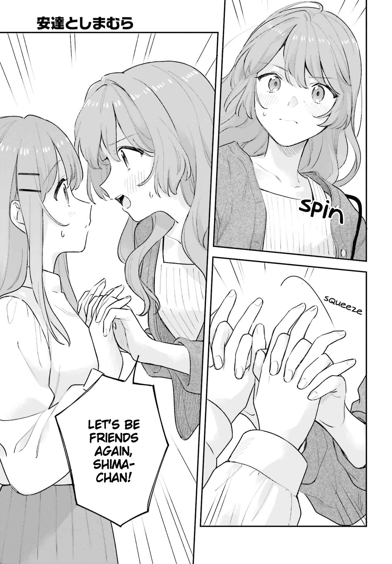 Chapter 19.5 - Page 19