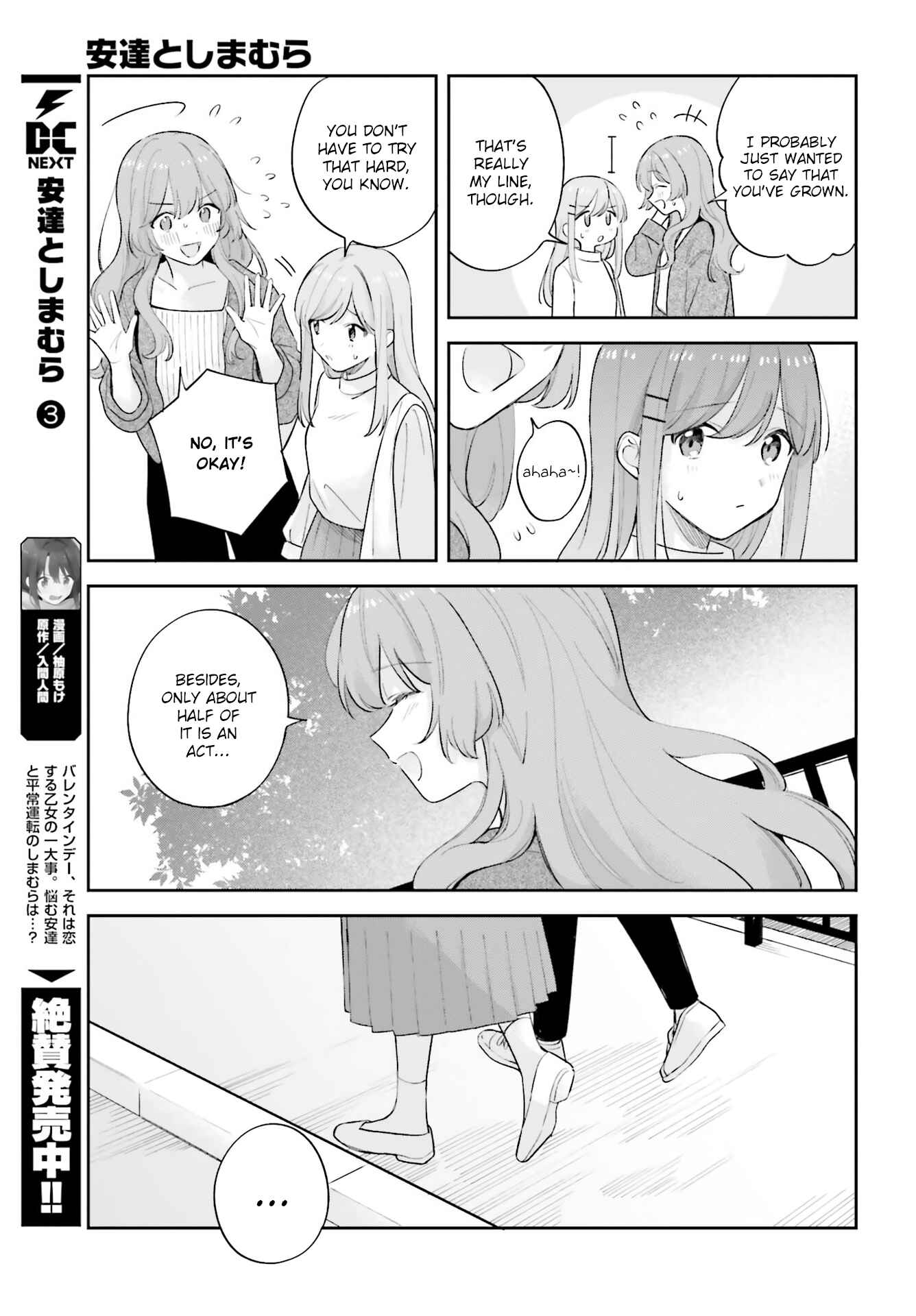 Chapter 19.5 - Page 7