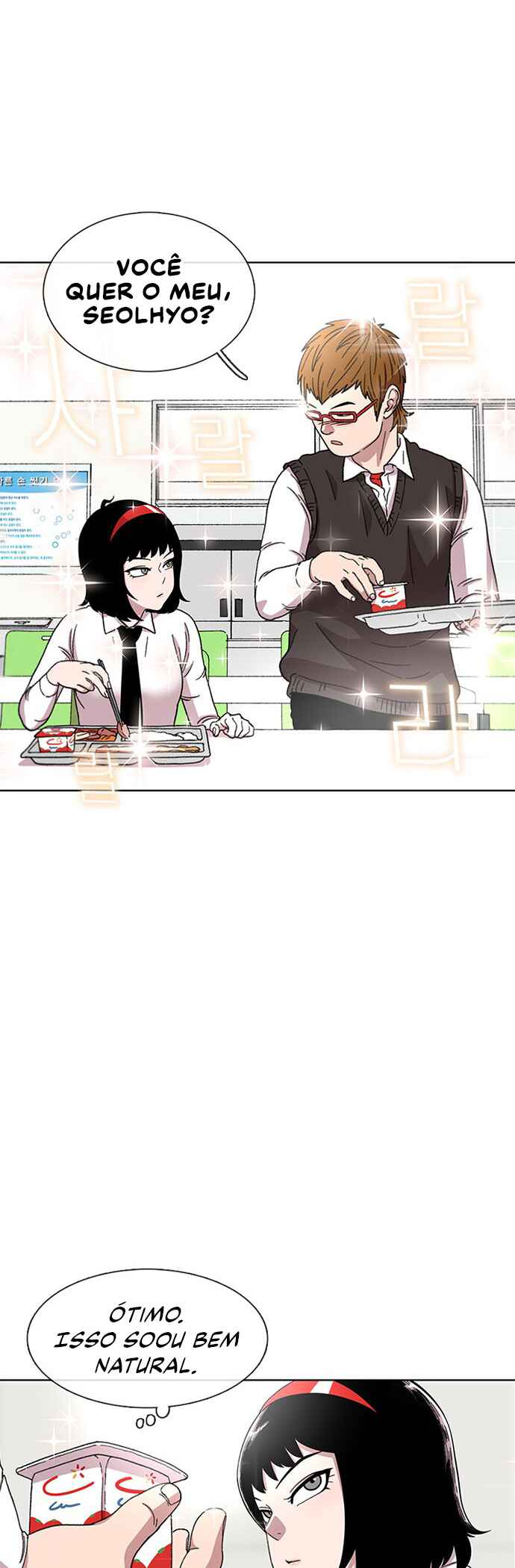 Chapter 24 - Page 31