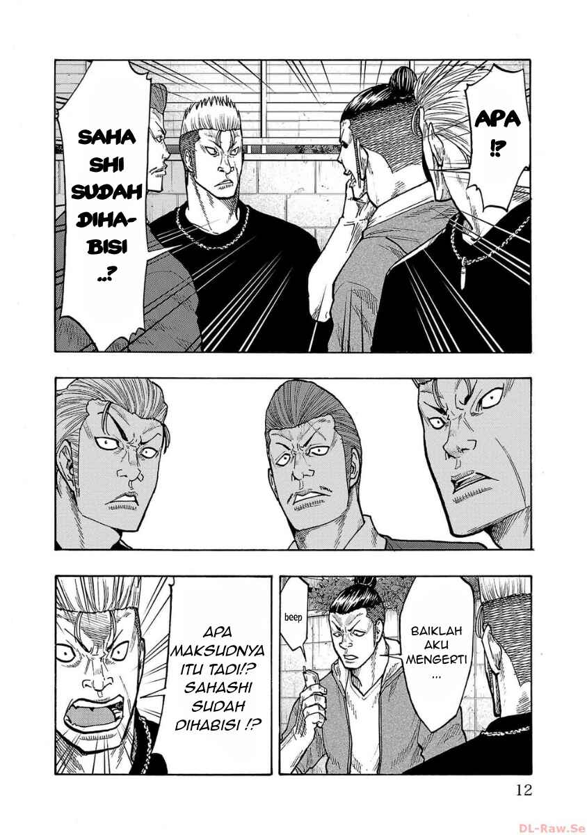 Chapter 49 - Page 10