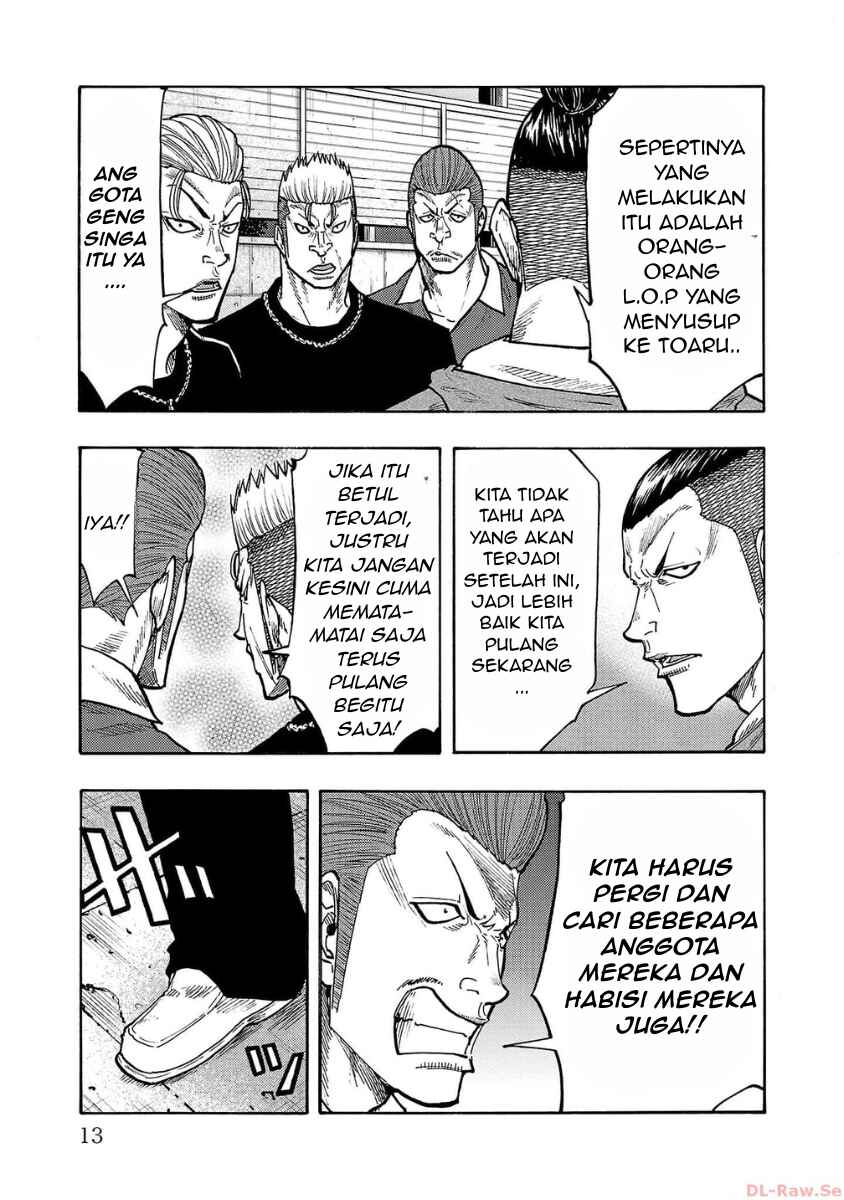 Chapter 49 - Page 11