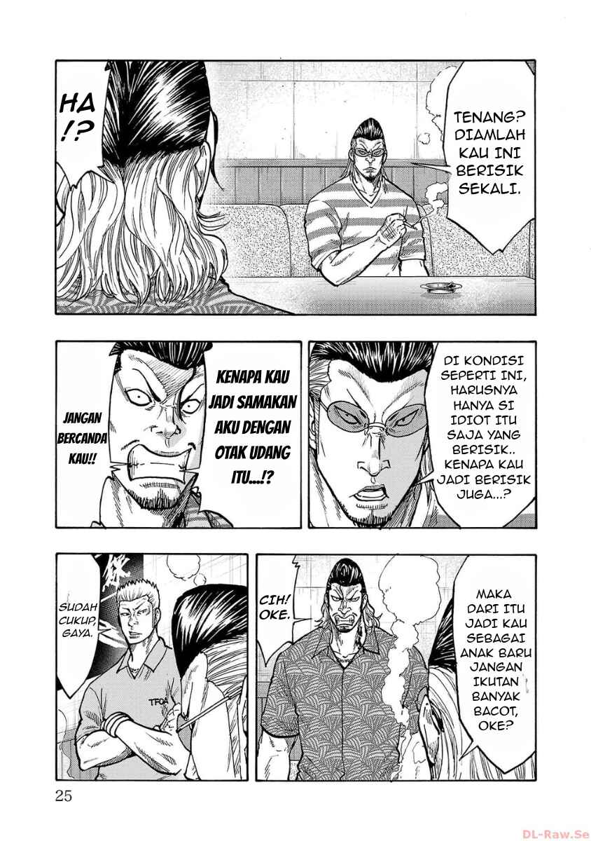 Chapter 49 - Page 22