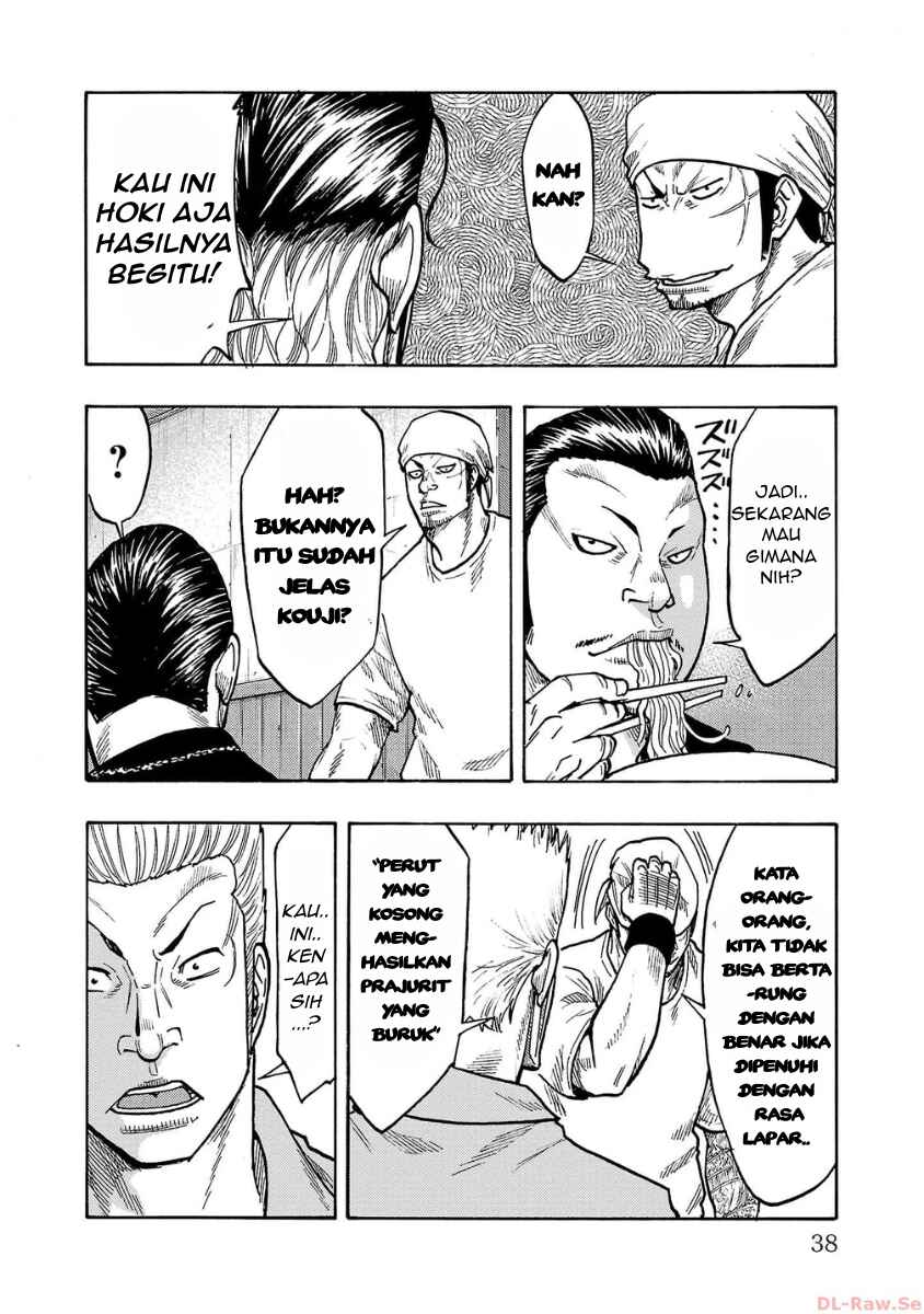 Chapter 49 - Page 35