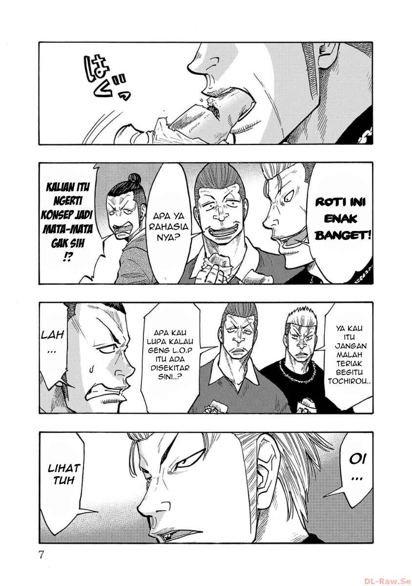 Chapter 49 - Page 5