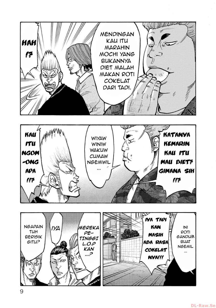 Chapter 49 - Page 7