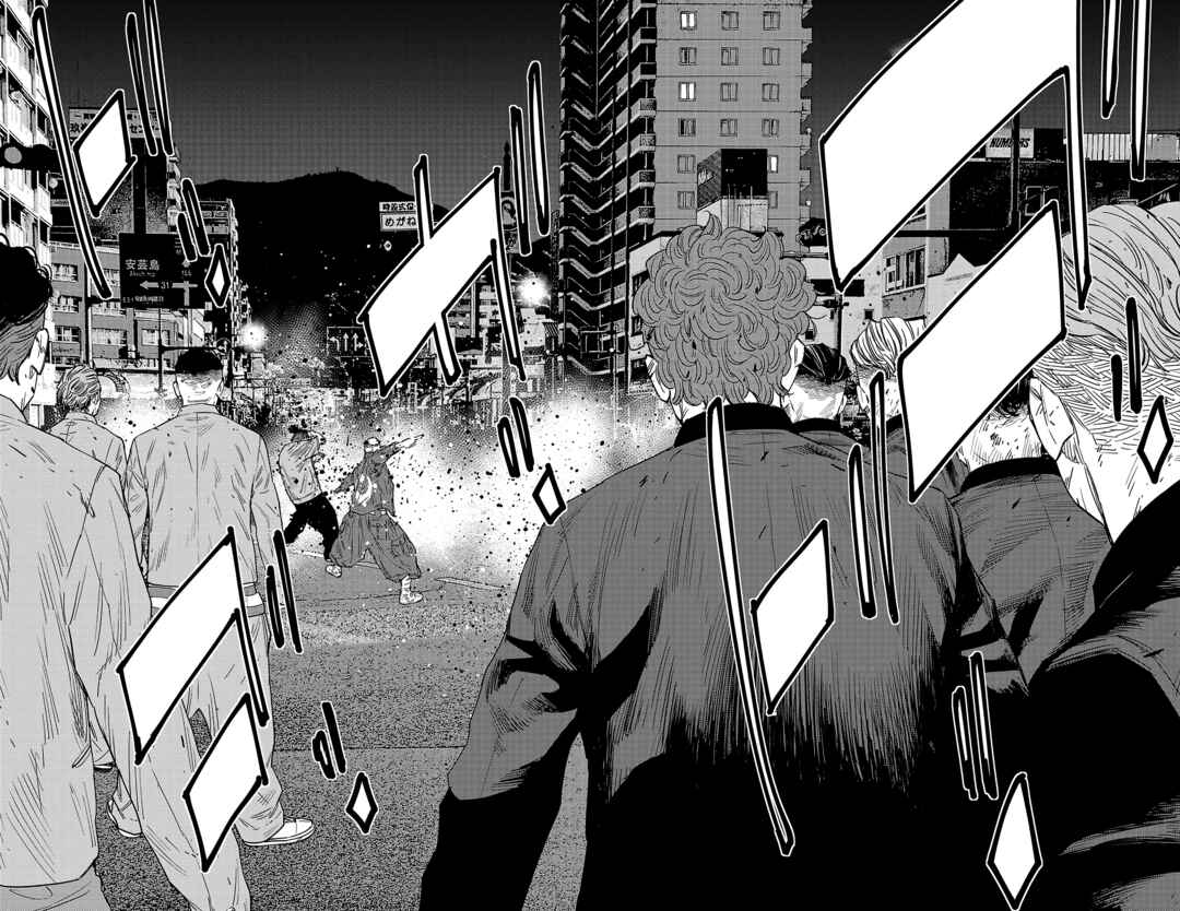 Chapter 117 - Page 15