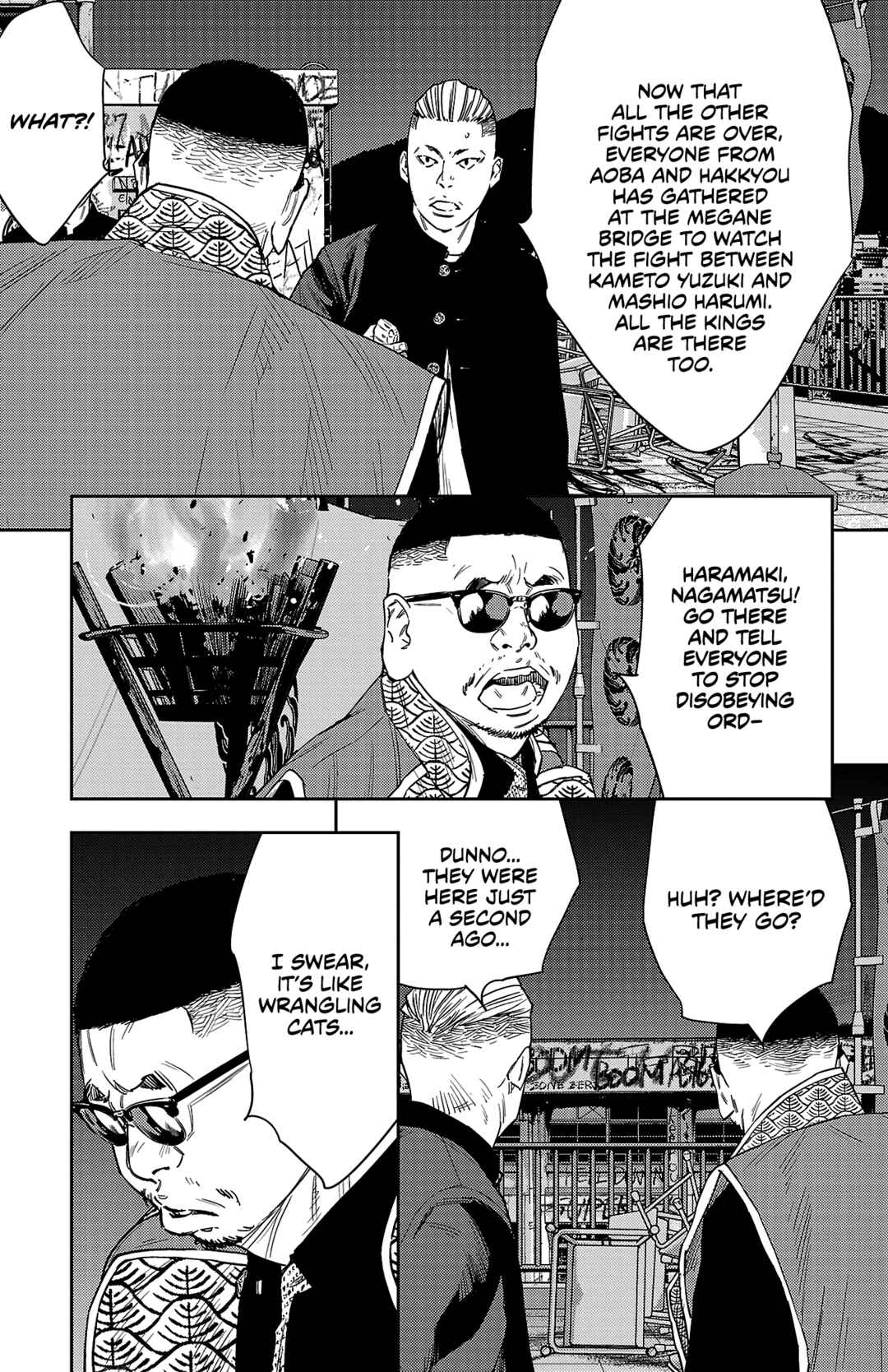 Chapter 117 - Page 4