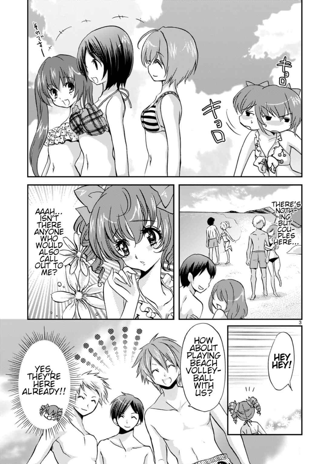 Chapter 8 - Page 3