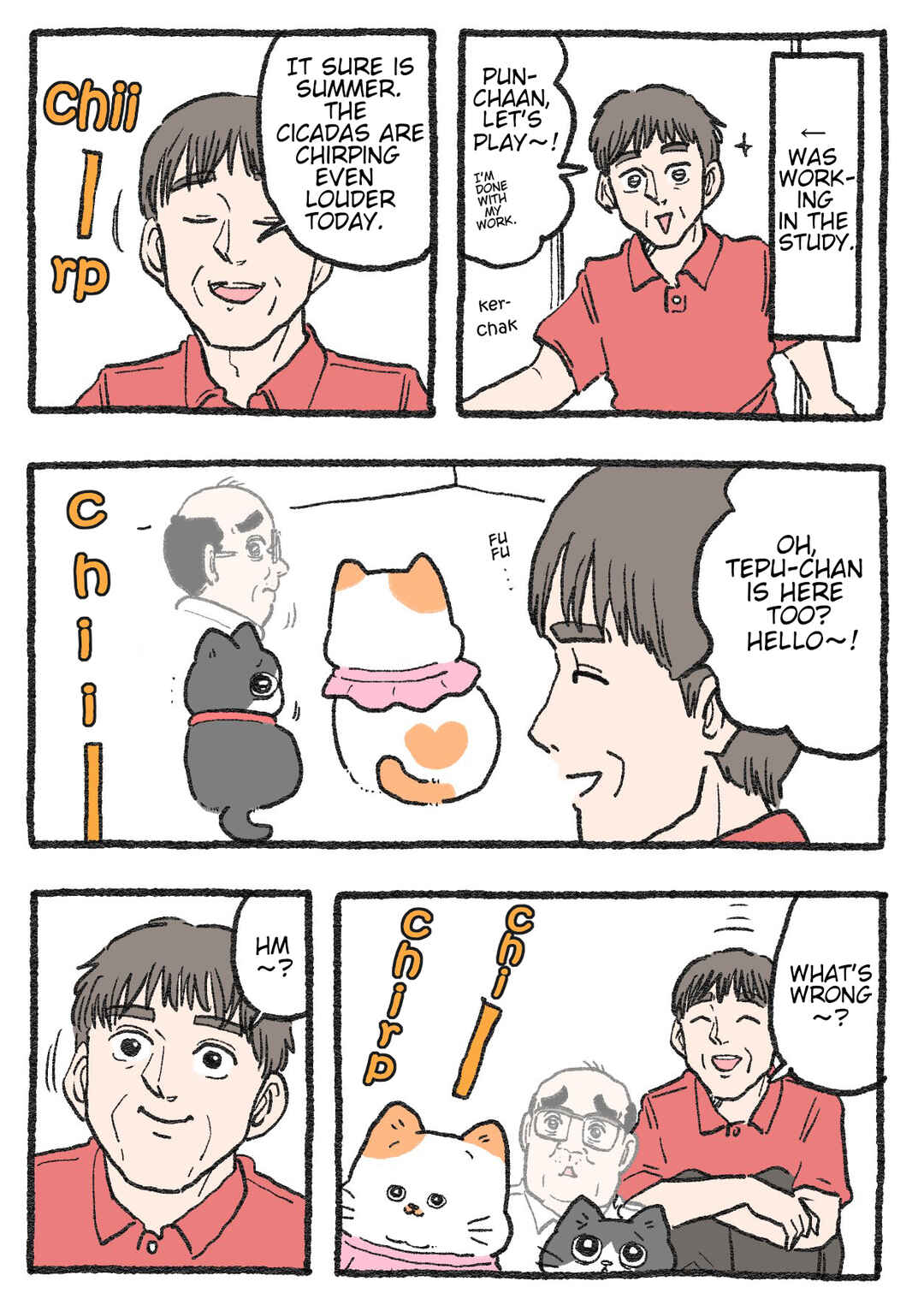 Chapter 528 - Page 1