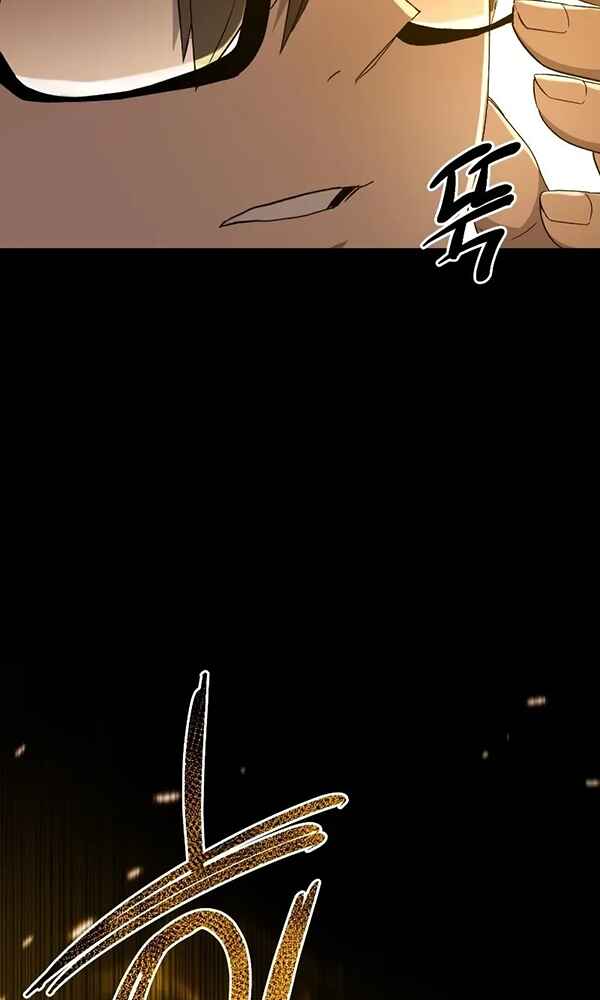 Chapter 3 - Page 114