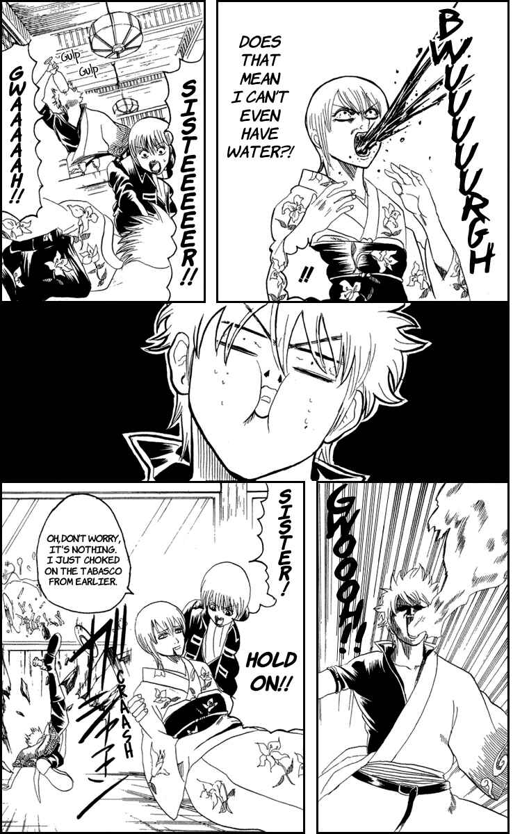 Chapter 129 - Page 13