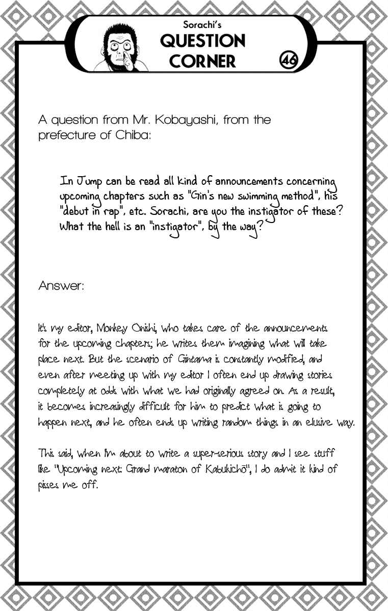 Chapter 129 - Page 20