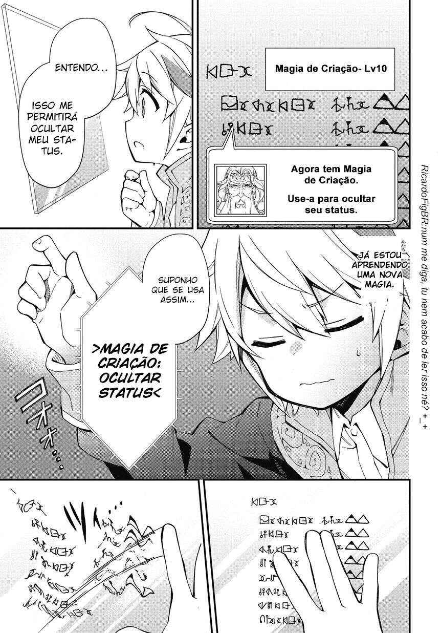 Chapter 2 - Page 3