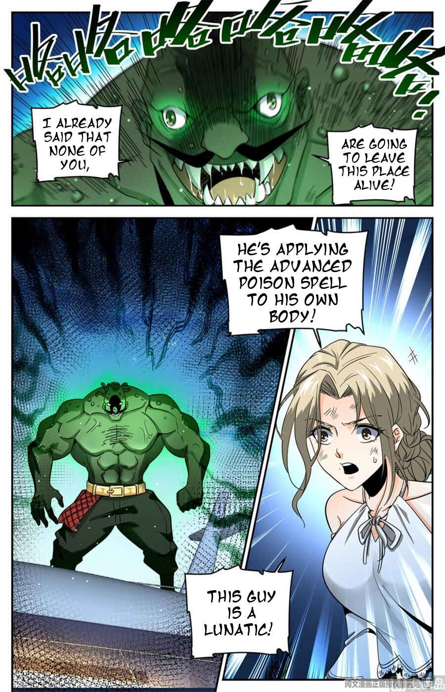 Chapter 627 - Page 2