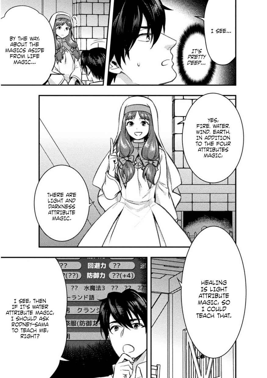 Chapter 3 - Page 14