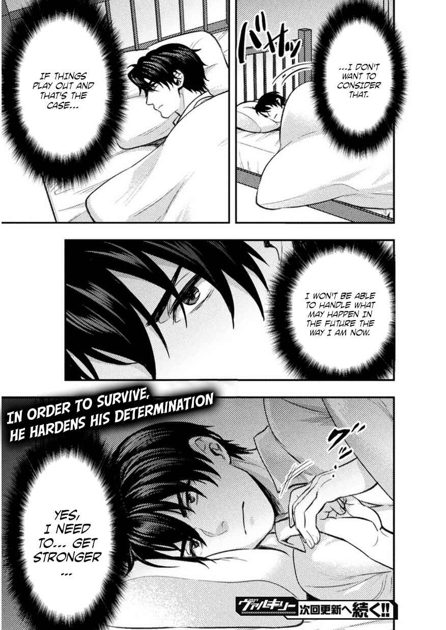 Chapter 3 - Page 24