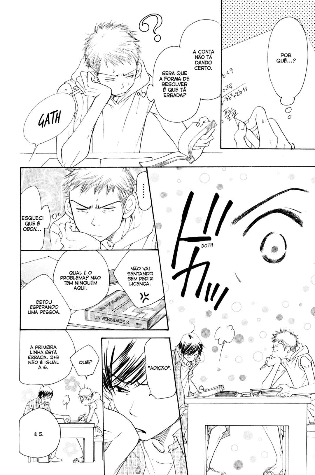 Chapter 12 - Page 24
