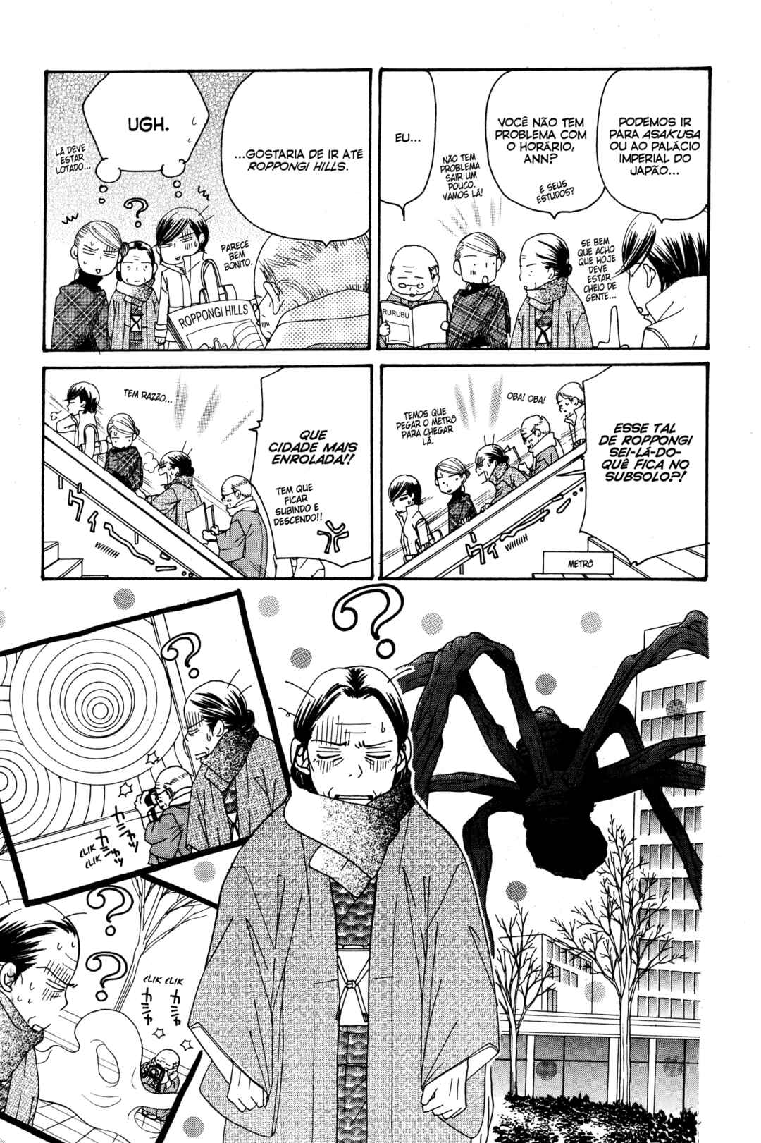Chapter 12 - Page 65