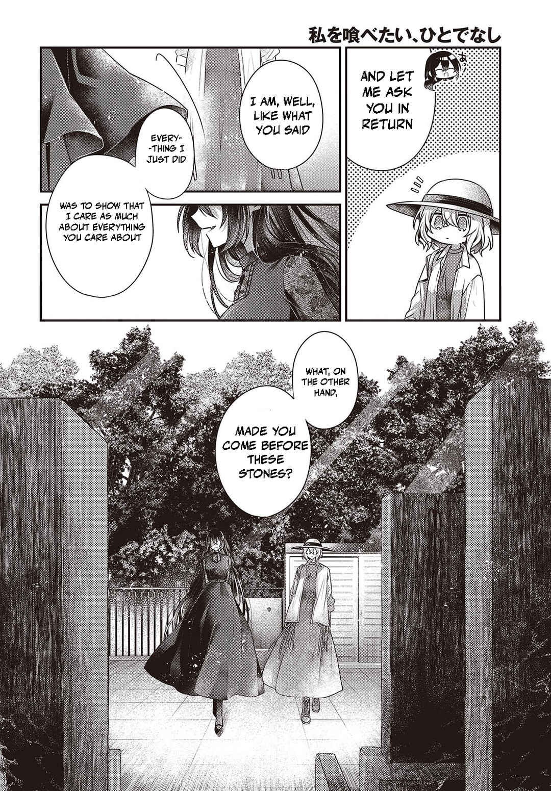 Chapter 41 - Page 12