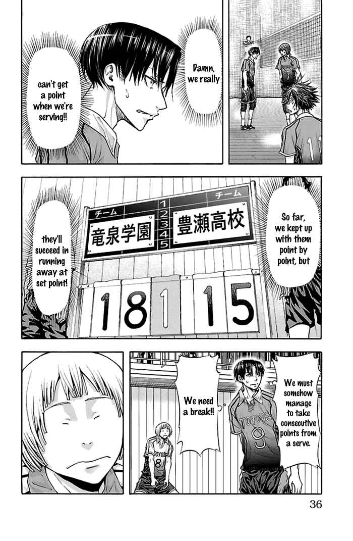 Chapter 52 - Page 13