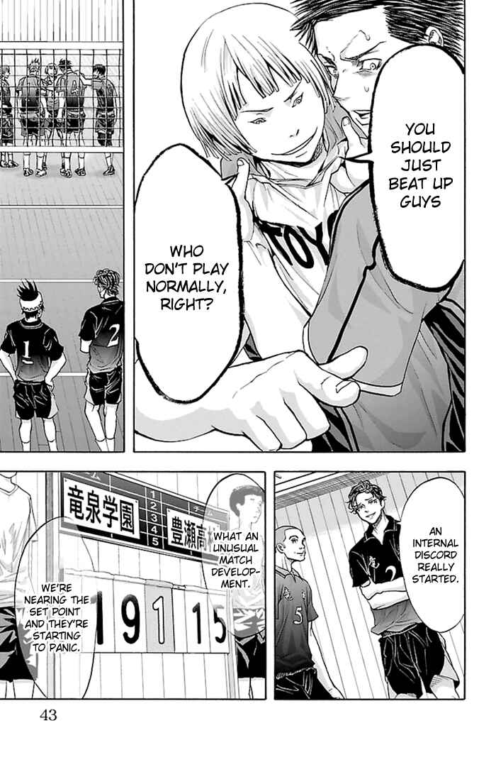 Chapter 52 - Page 18