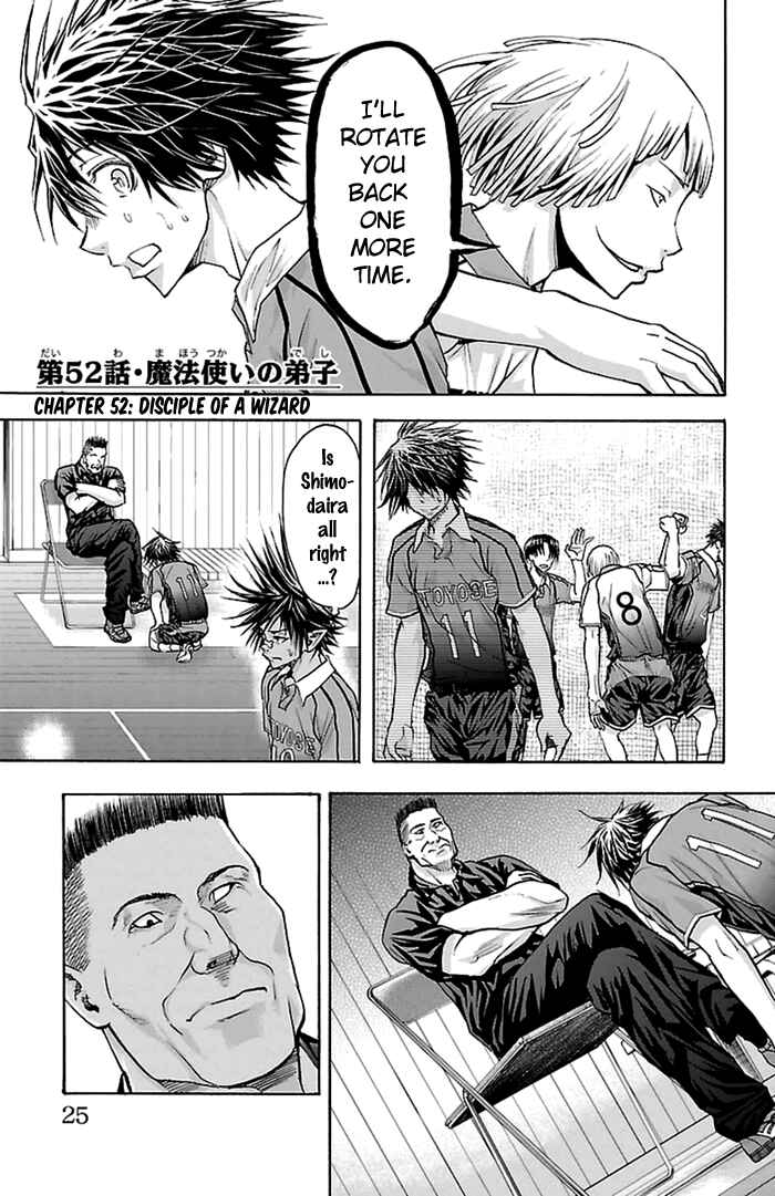 Chapter 52 - Page 2