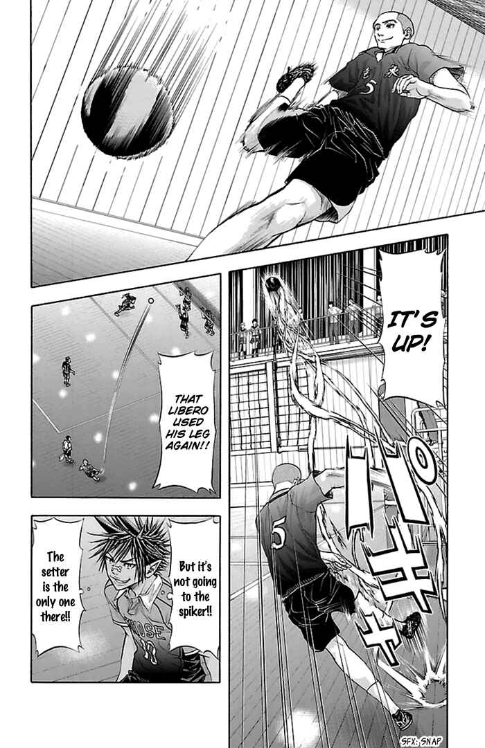Chapter 52 - Page 7