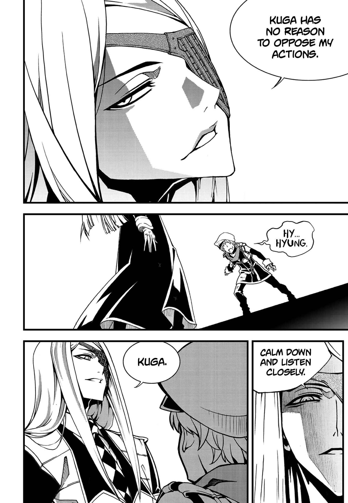 Chapter 227 - Page 12