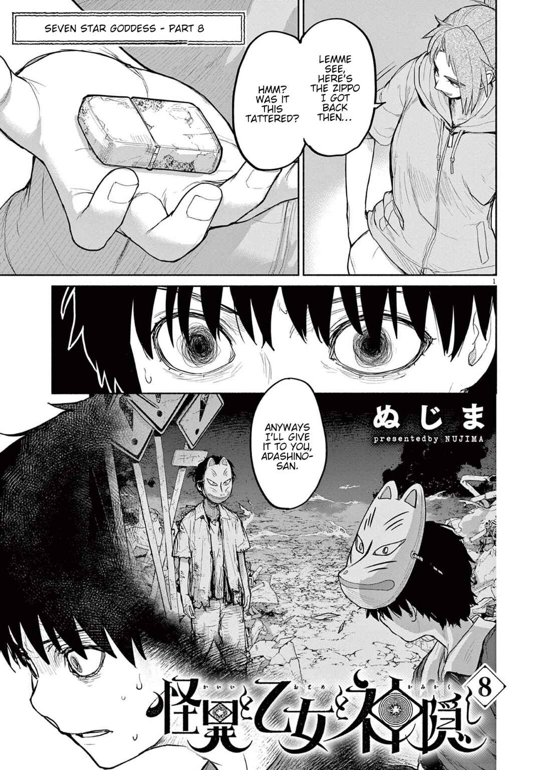 Chapter 68 - Page 2