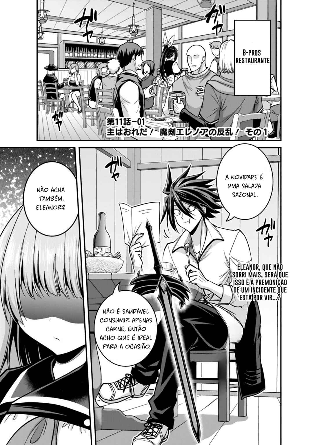 Chapter 11.1 - Page 1