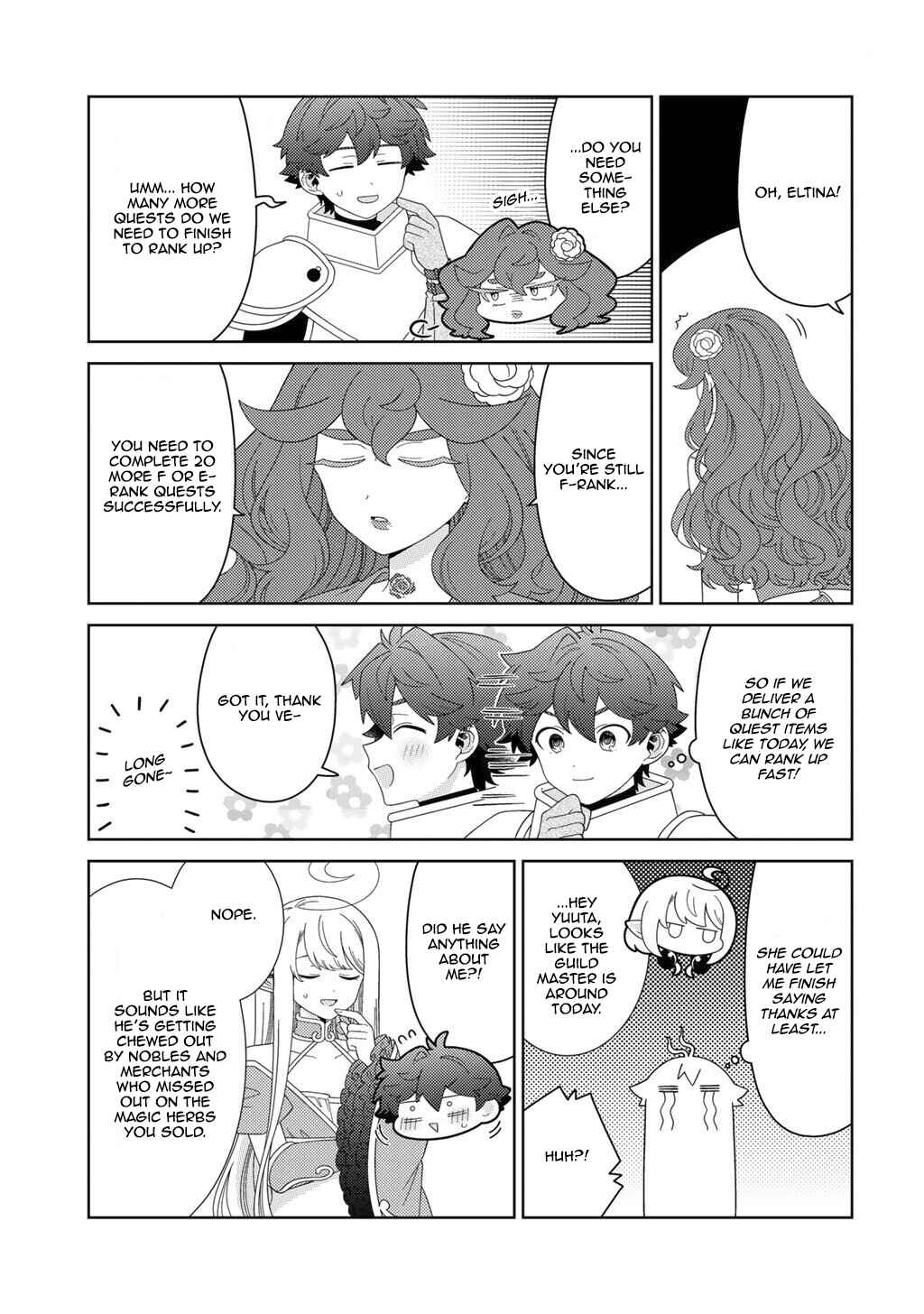Chapter 74 - Page 15