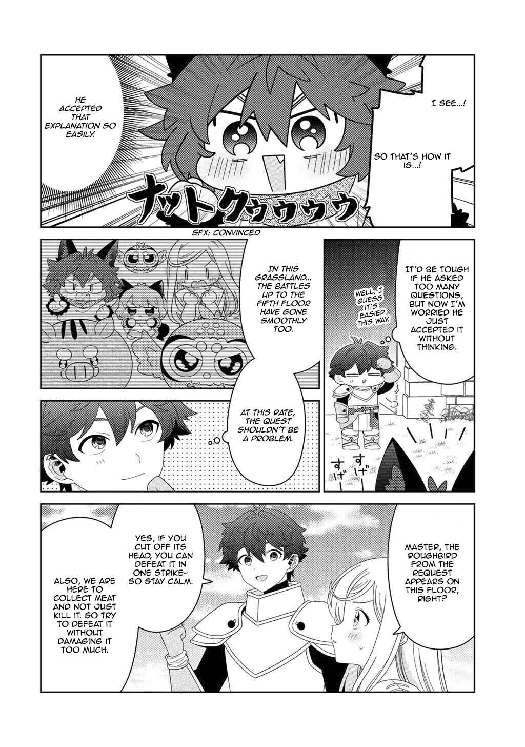 Chapter 74 - Page 2