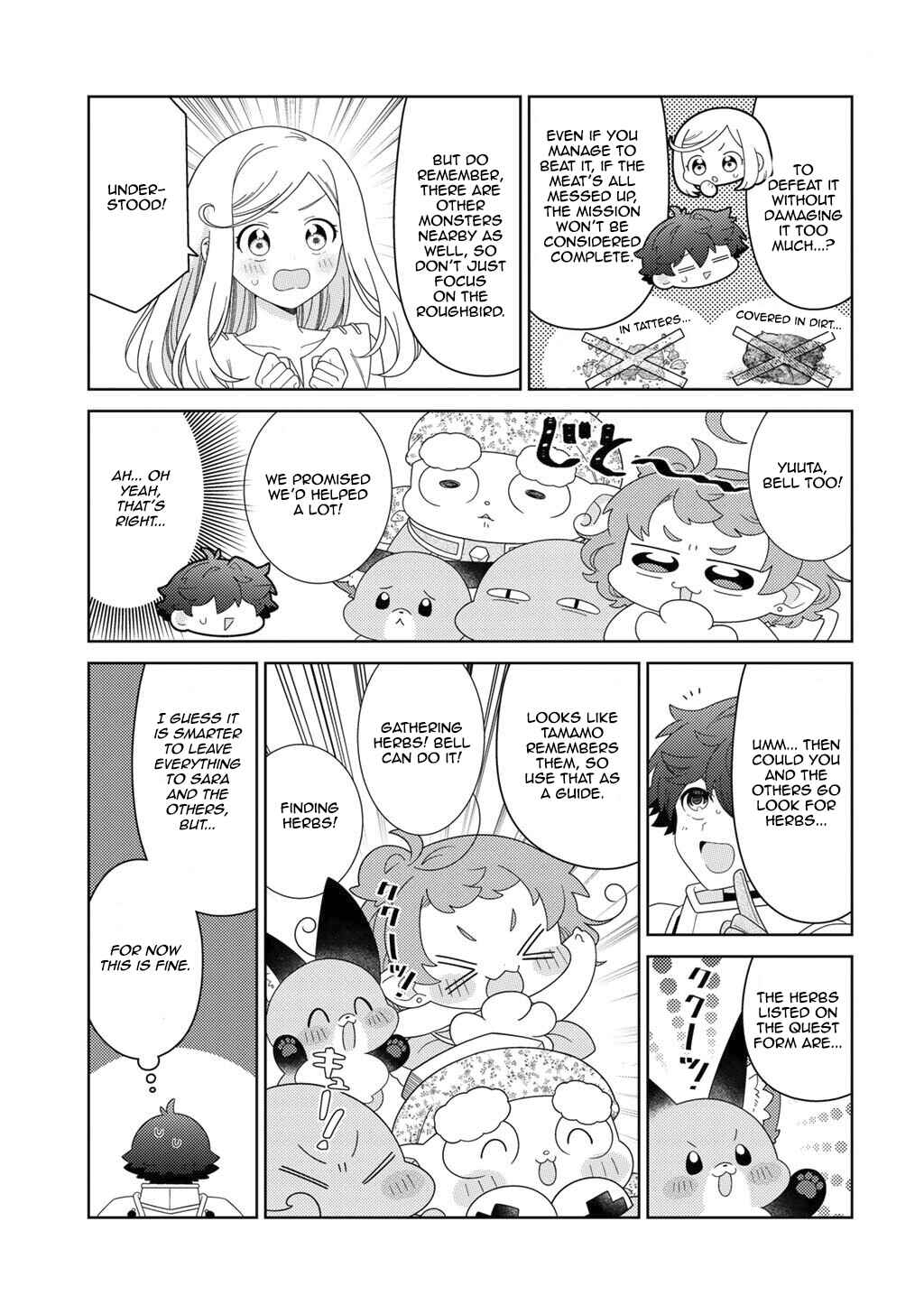 Chapter 74 - Page 3