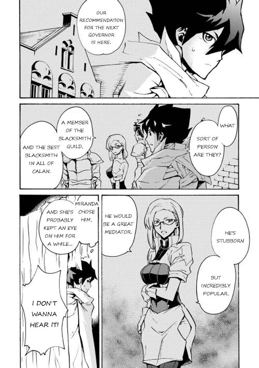 Chapter 17 - Page 12