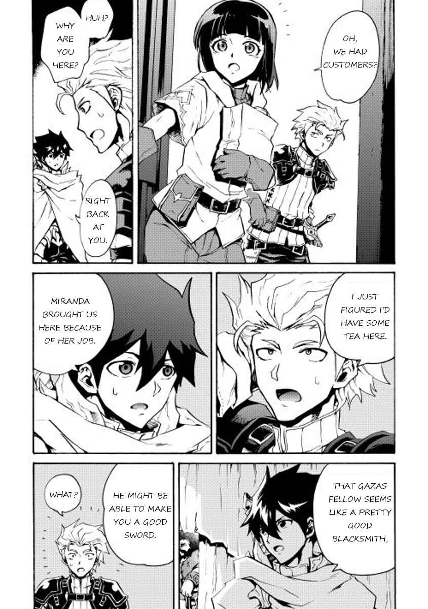 Chapter 17 - Page 14