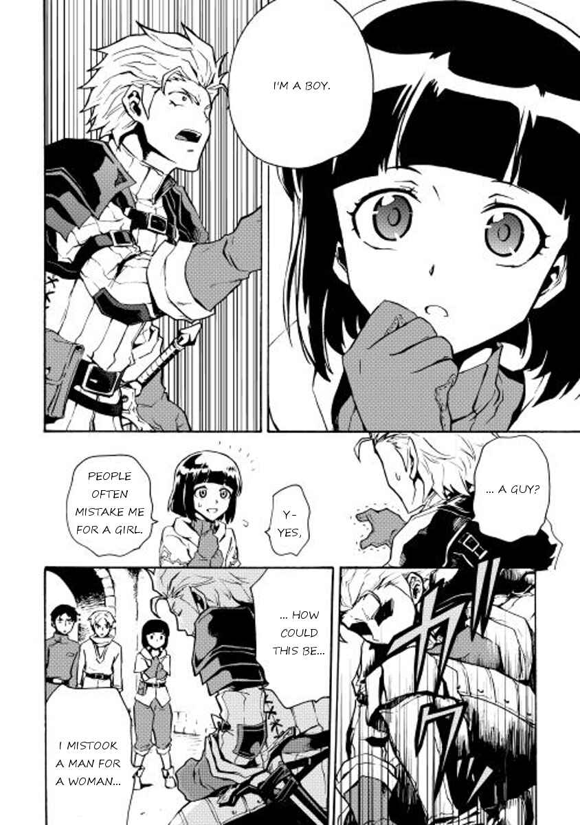 Chapter 17 - Page 4