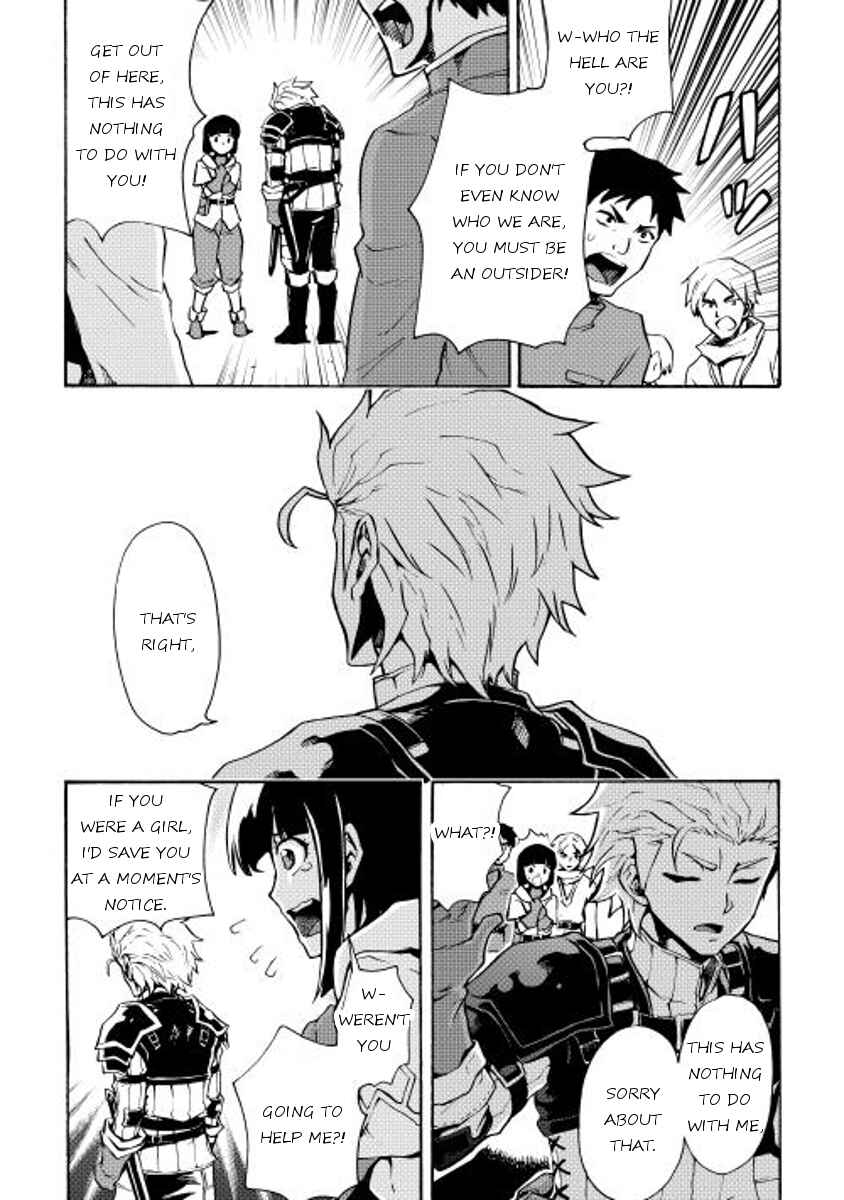 Chapter 17 - Page 5