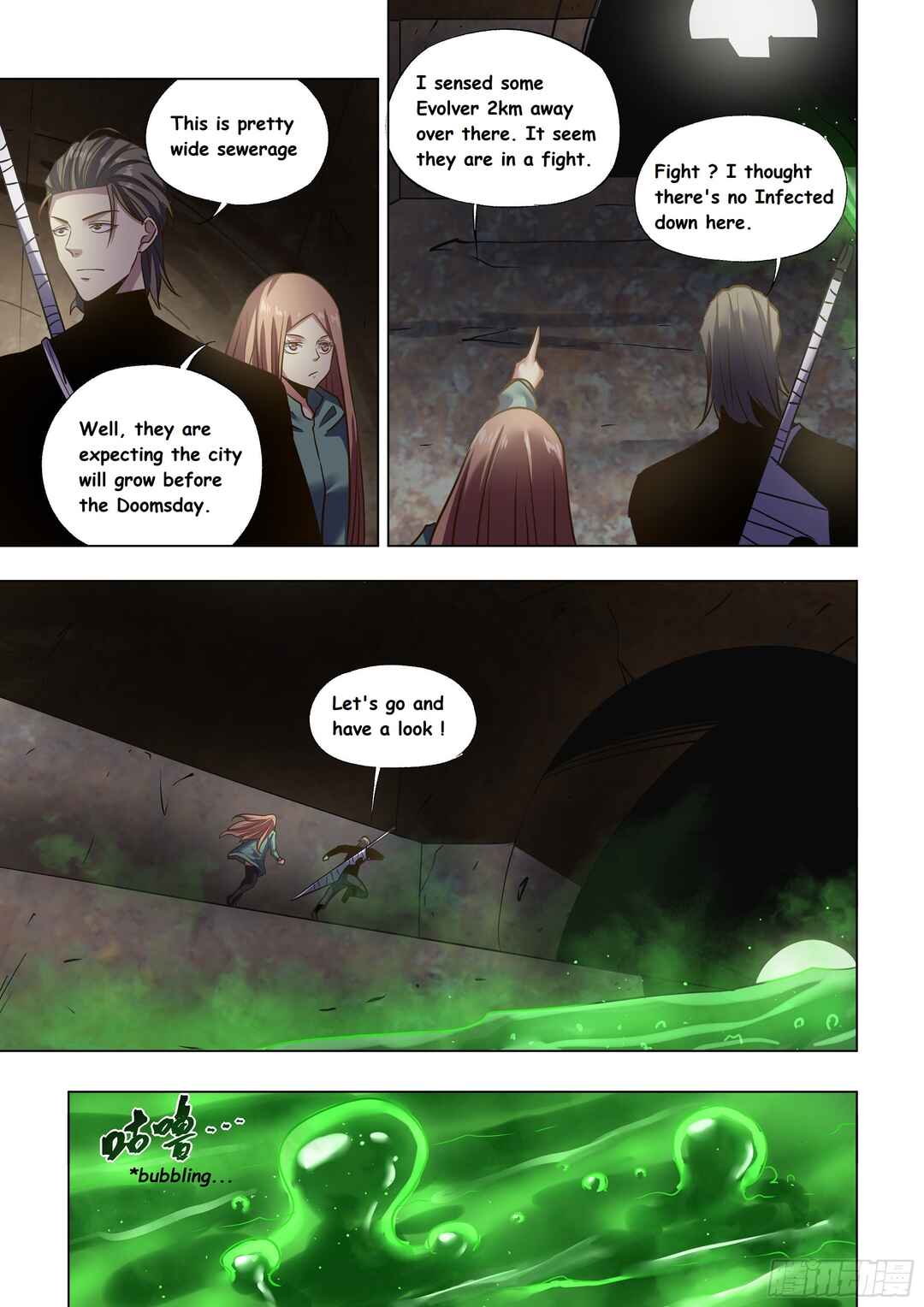 Chapter 506 - Page 6