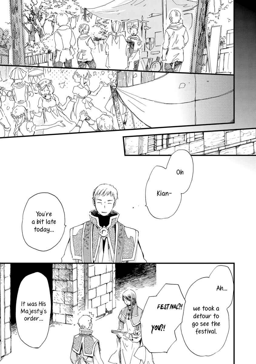 Chapter 25 - Page 22