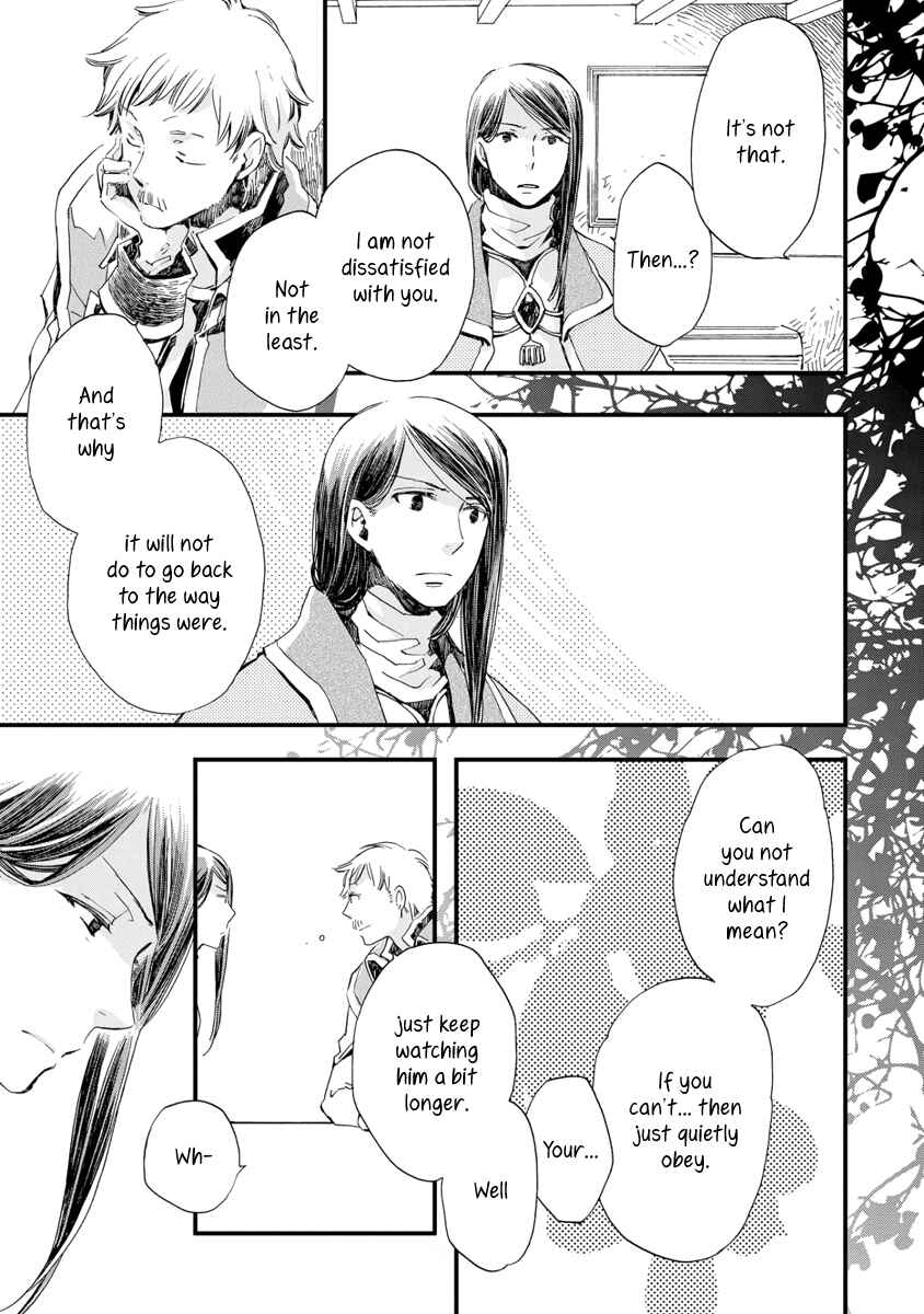 Chapter 25 - Page 8