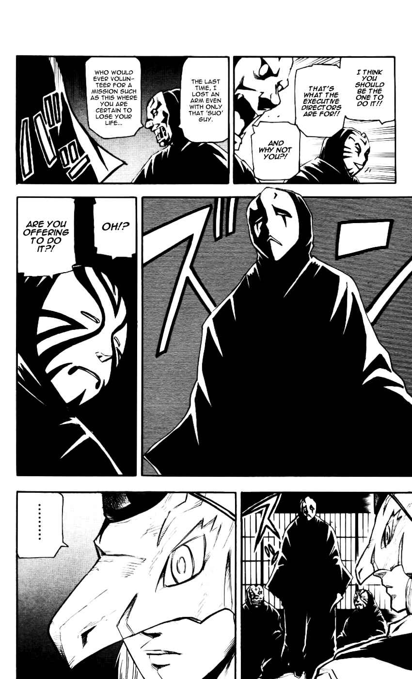 Chapter 58 - Page 15