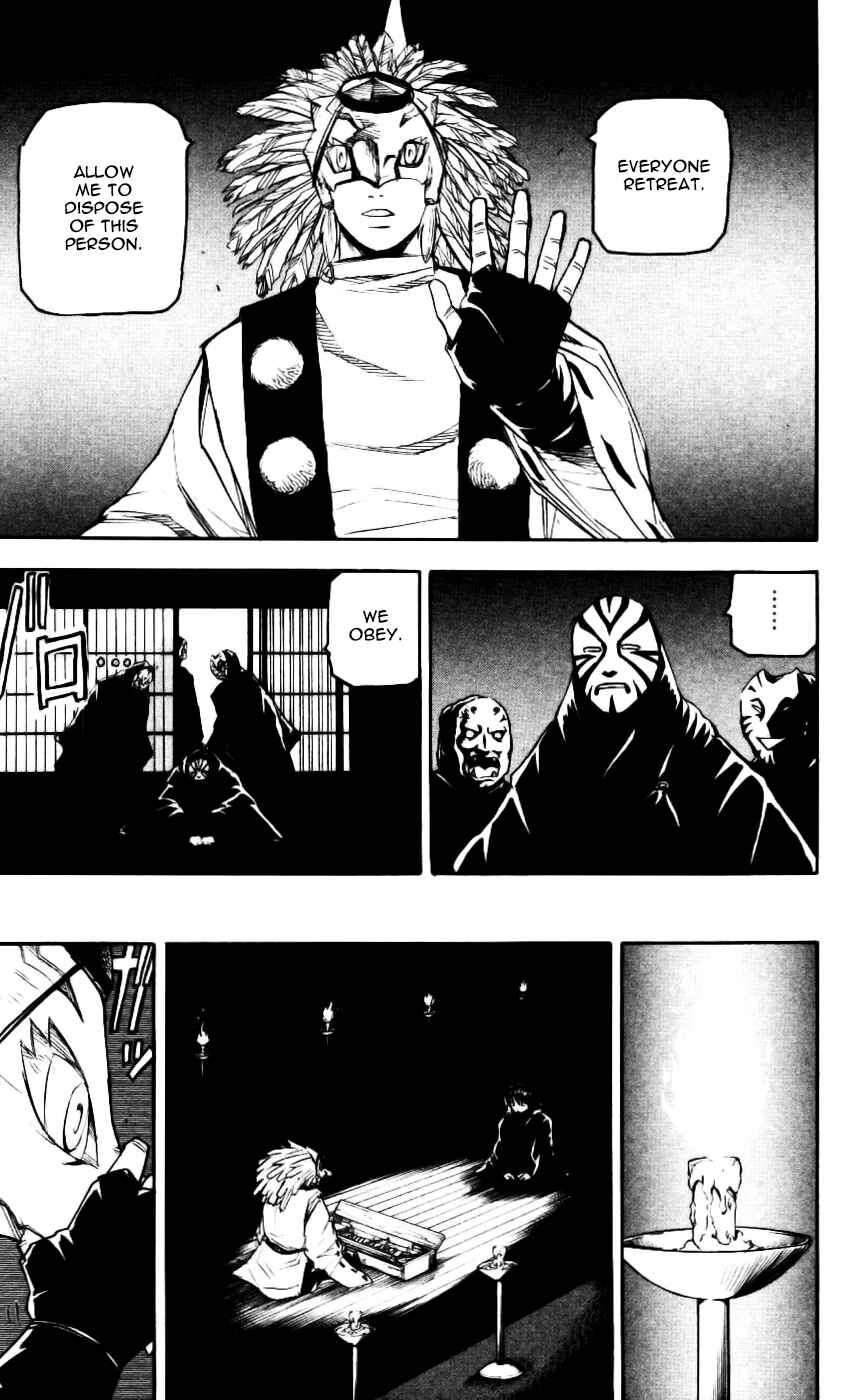 Chapter 58 - Page 18