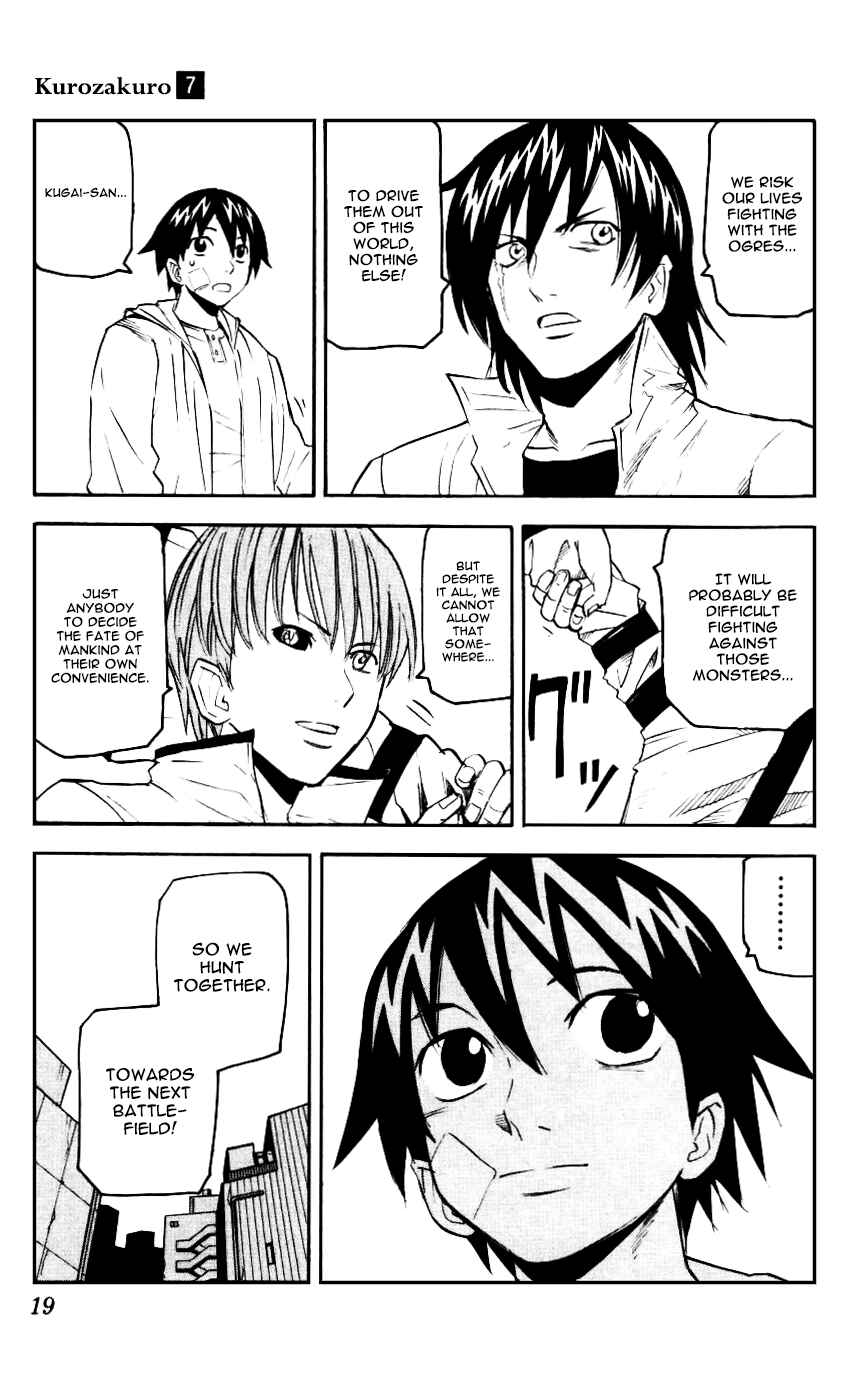 Chapter 58 - Page 22