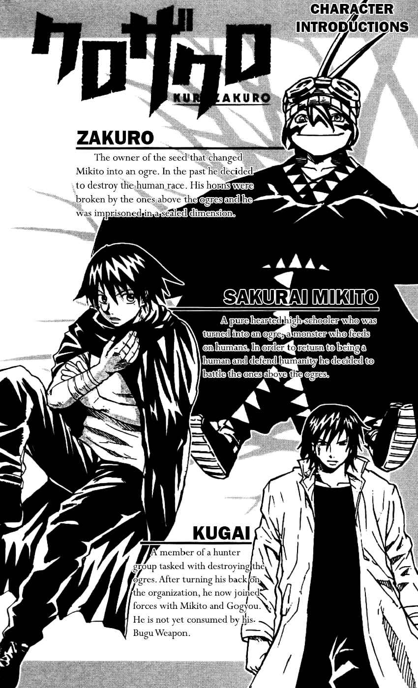 Chapter 58 - Page 5