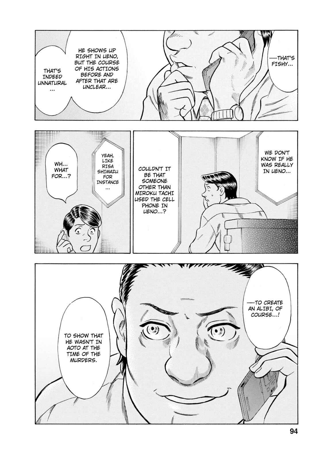 Chapter 50 - Page 14