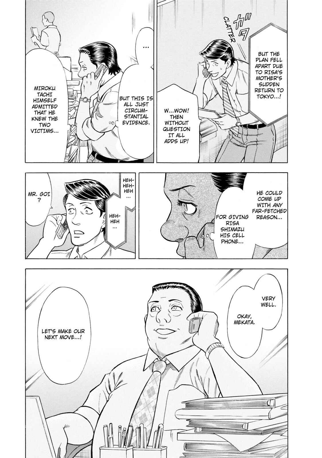 Chapter 50 - Page 15