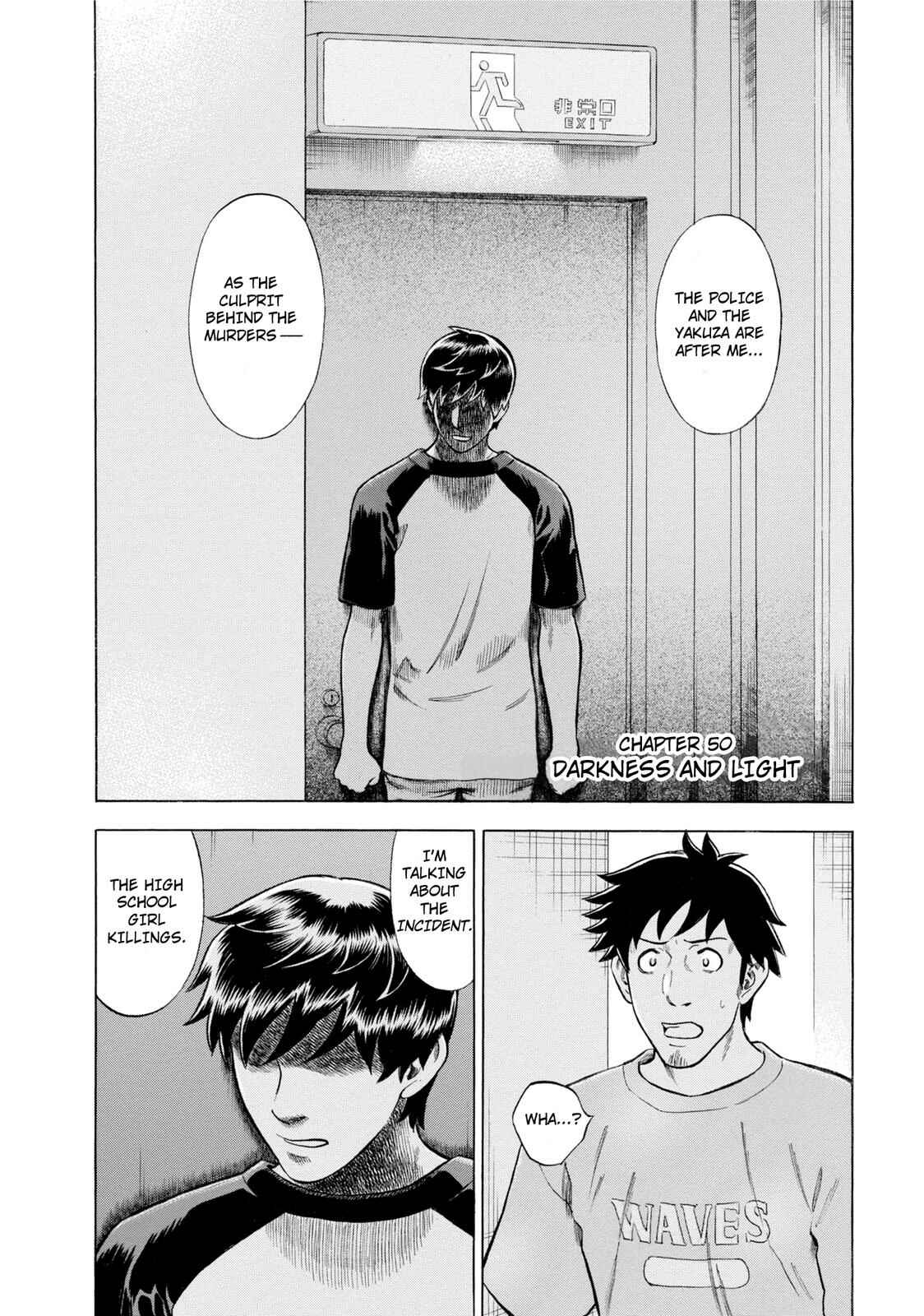 Chapter 50 - Page 2